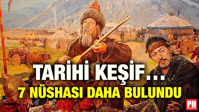 TARİHİ KEŞİF… 7 NÜSHASI DAHA BULUNDU