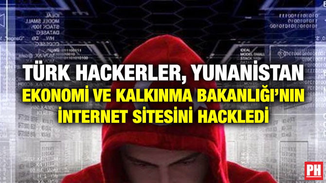 TÜRK HACKERLER, YUNANİSTAN EKONOMİ VE KALKINMA BAKANLIĞI’NIN İNTERNET SİTESİNİ HACKLEDİ