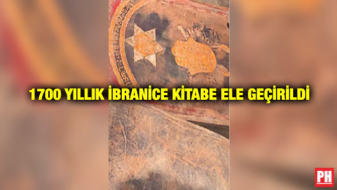 1700 Yıllık İbranice Kitabe Ele Geçirildi