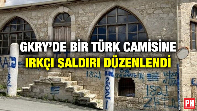 GKRY’de Bir Türk Camisine Irkçı Saldırı Düzenlendi