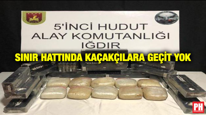 Sınır Hattında Kaçakçılara Geçit Yok