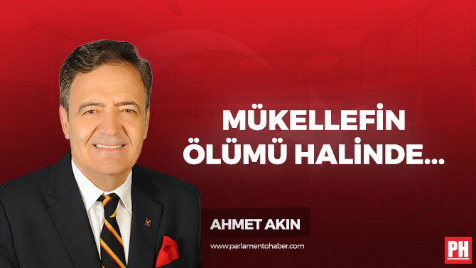 Mükellefin Ölümü Halinde, İşe Aralıksız Devam Eden Mirasçıların Mükellefiyet Tesisi ve Genç Girişimcilerde Kazanç İstisnası