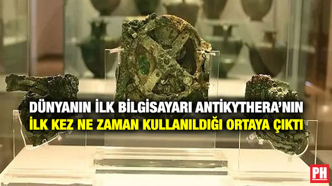 Dünyanın İlk Bilgisayarı Antikythera’nın İlk Kez Ne Zaman Kullanıldığı Ortaya Çıktı