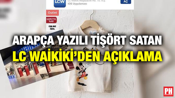 Arapça Yazılı Tişört Satan LC Waikiki’den Açıklama